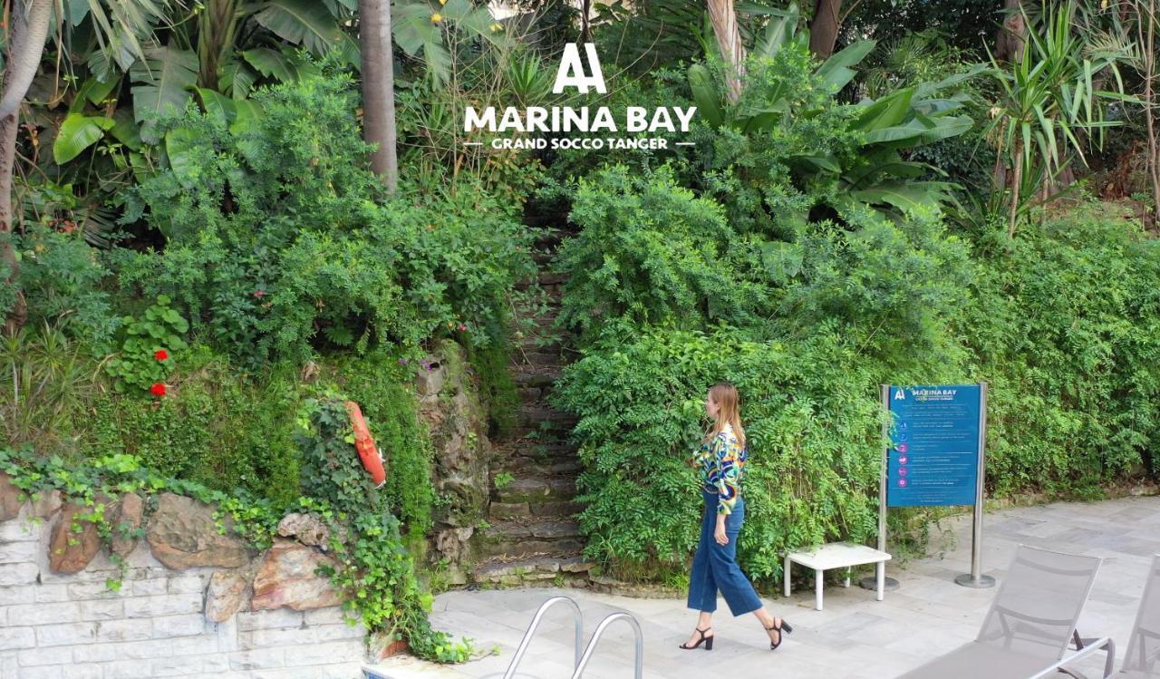 Marina Bay Center Hotel Tánger
